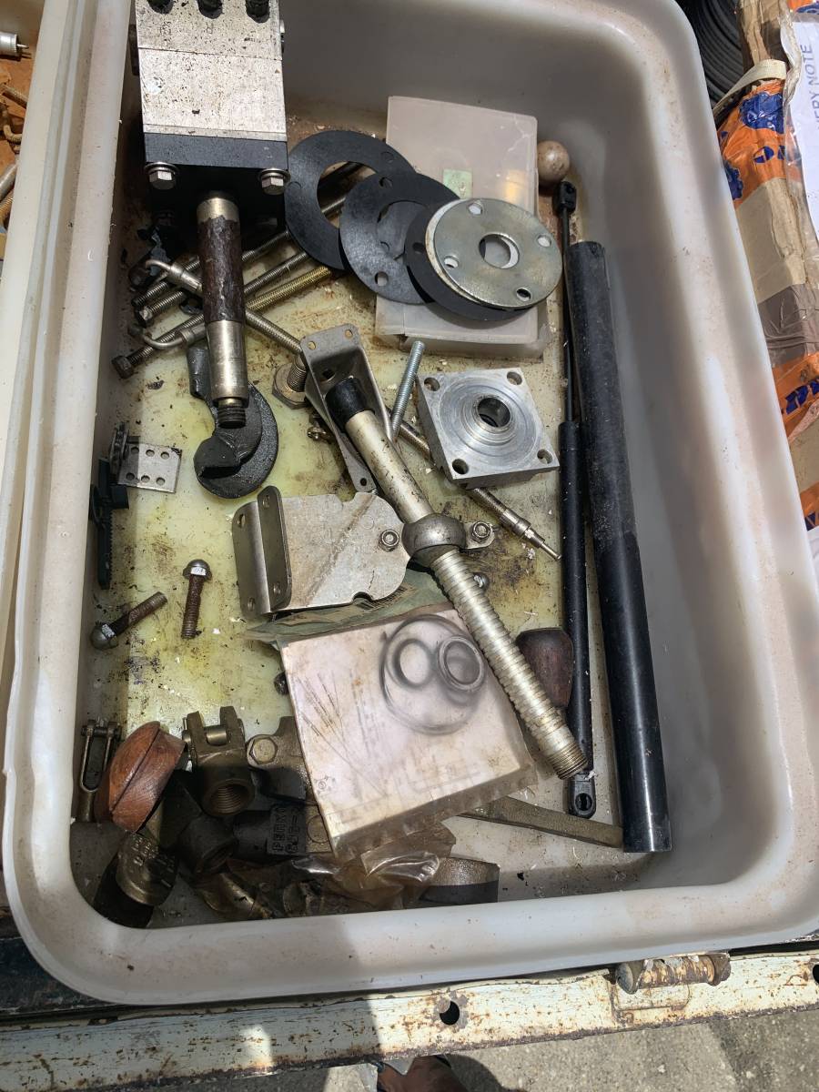 Marine Steering Parts Lot w/ Wheel Pump & Assorted Hardware